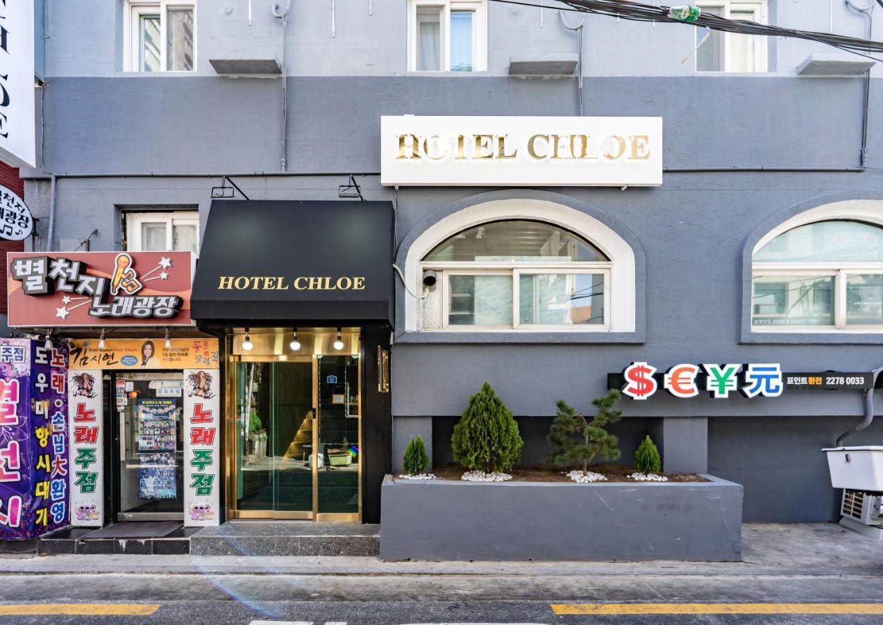 Hotel Chloe Seul Zewnętrze zdjęcie